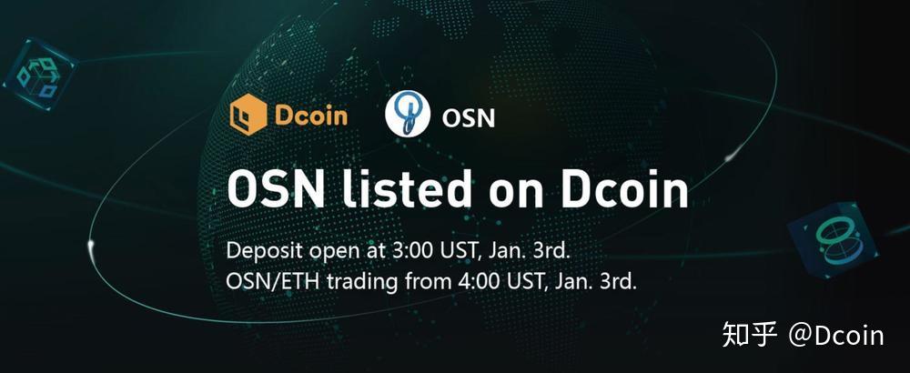Dcoin(Dcoin官方最新版本更新内容)