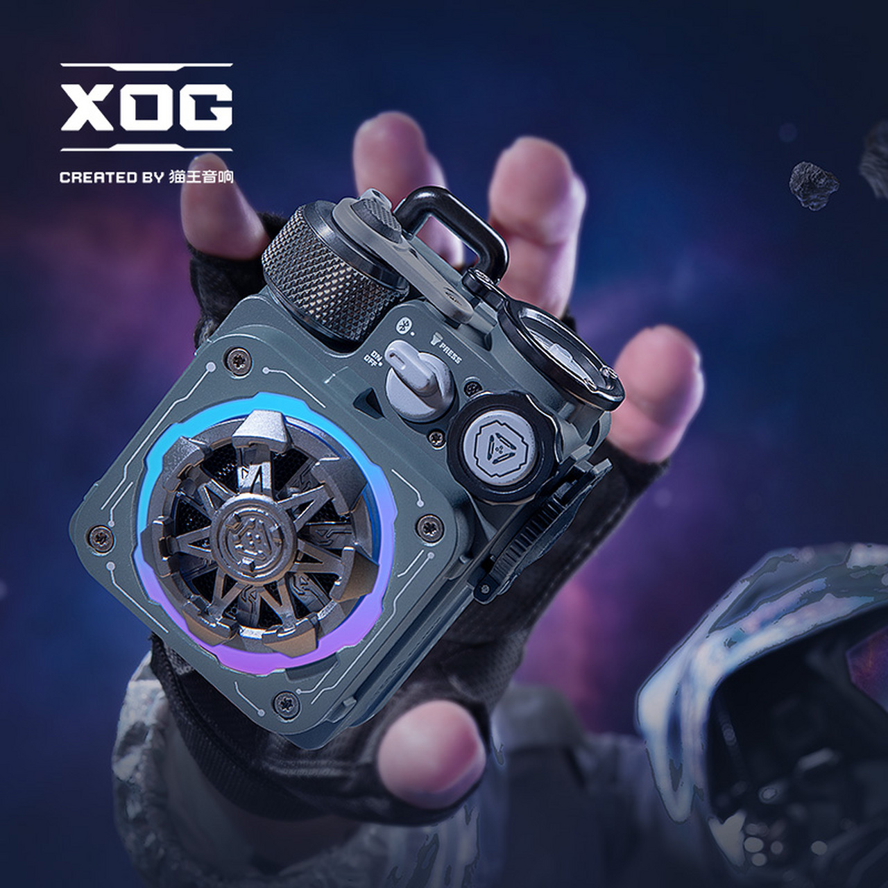 BXMEX(必先扪而循之)