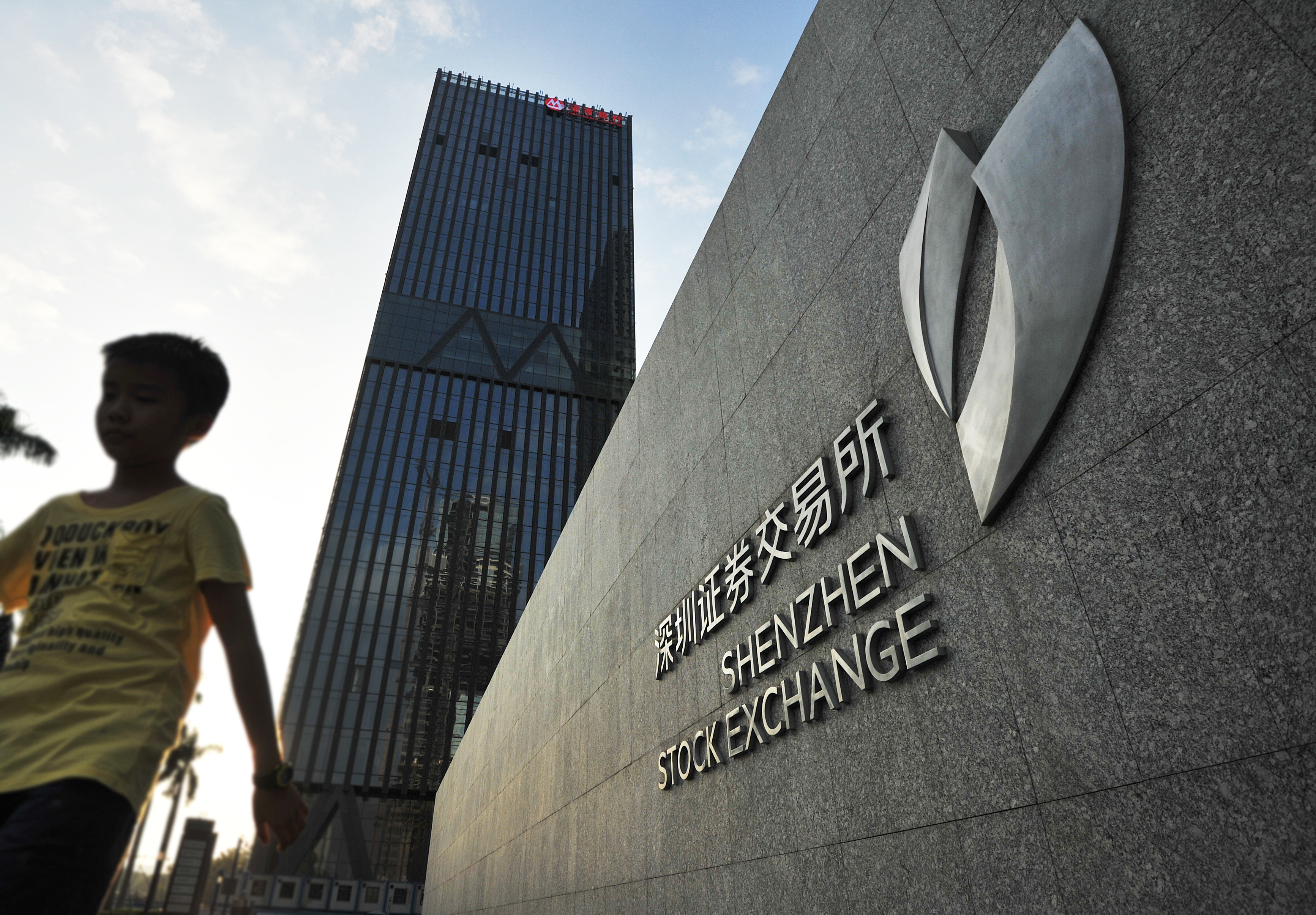 数交所(深圳数交所官网)