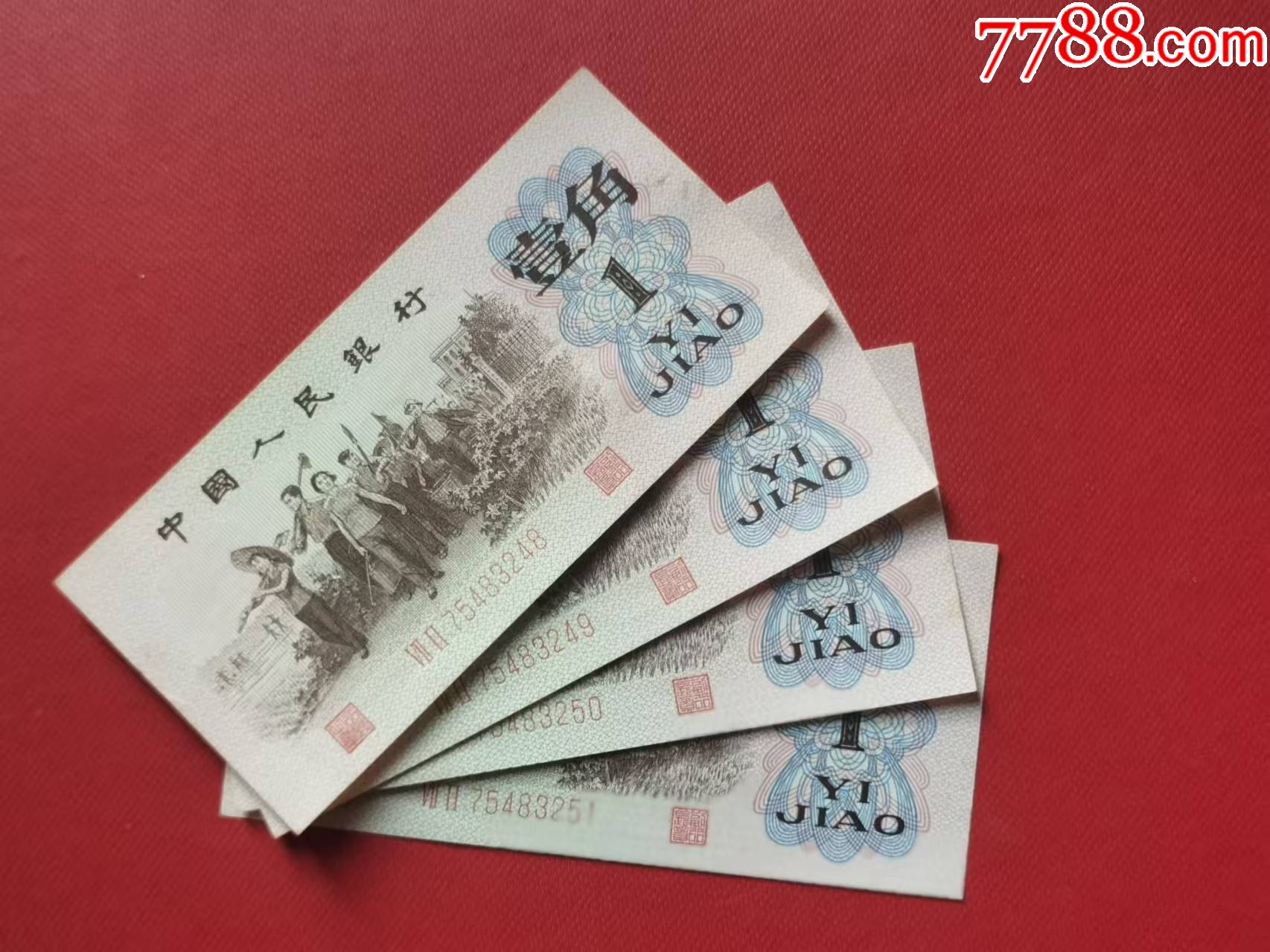 真币网(真币网什么时候能开)