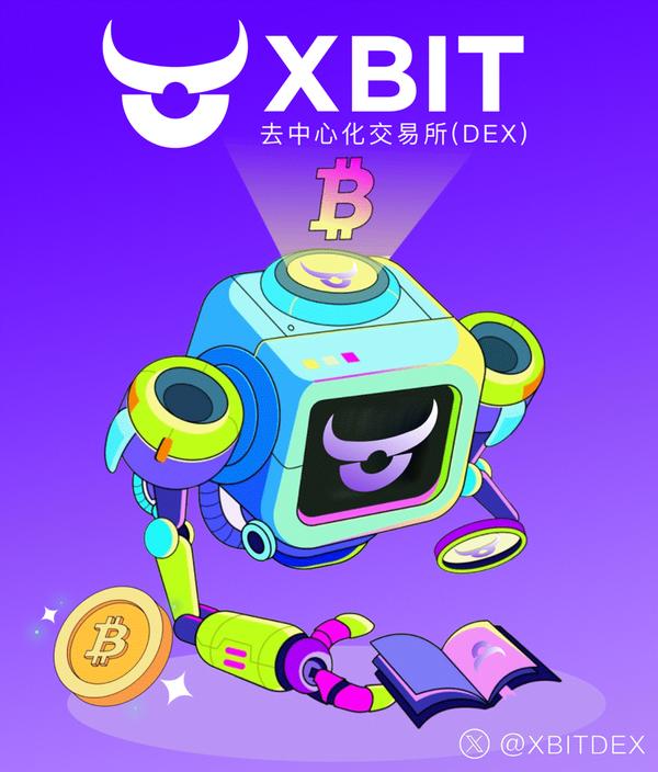 币动(币动卡使用规则) 币动(币动卡使用规则)