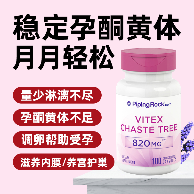 ViteX(VITEX交易所app) ViteX(VITEX交易所app)