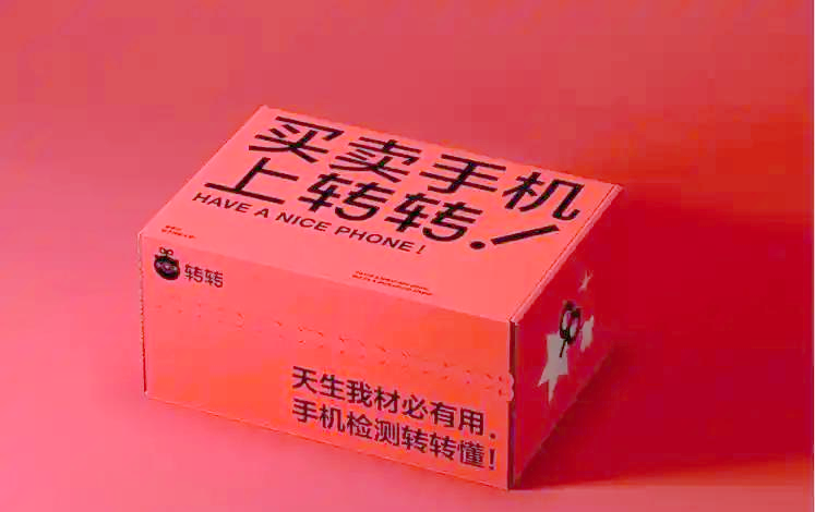 C2CX(c2c项目专用什么意思)