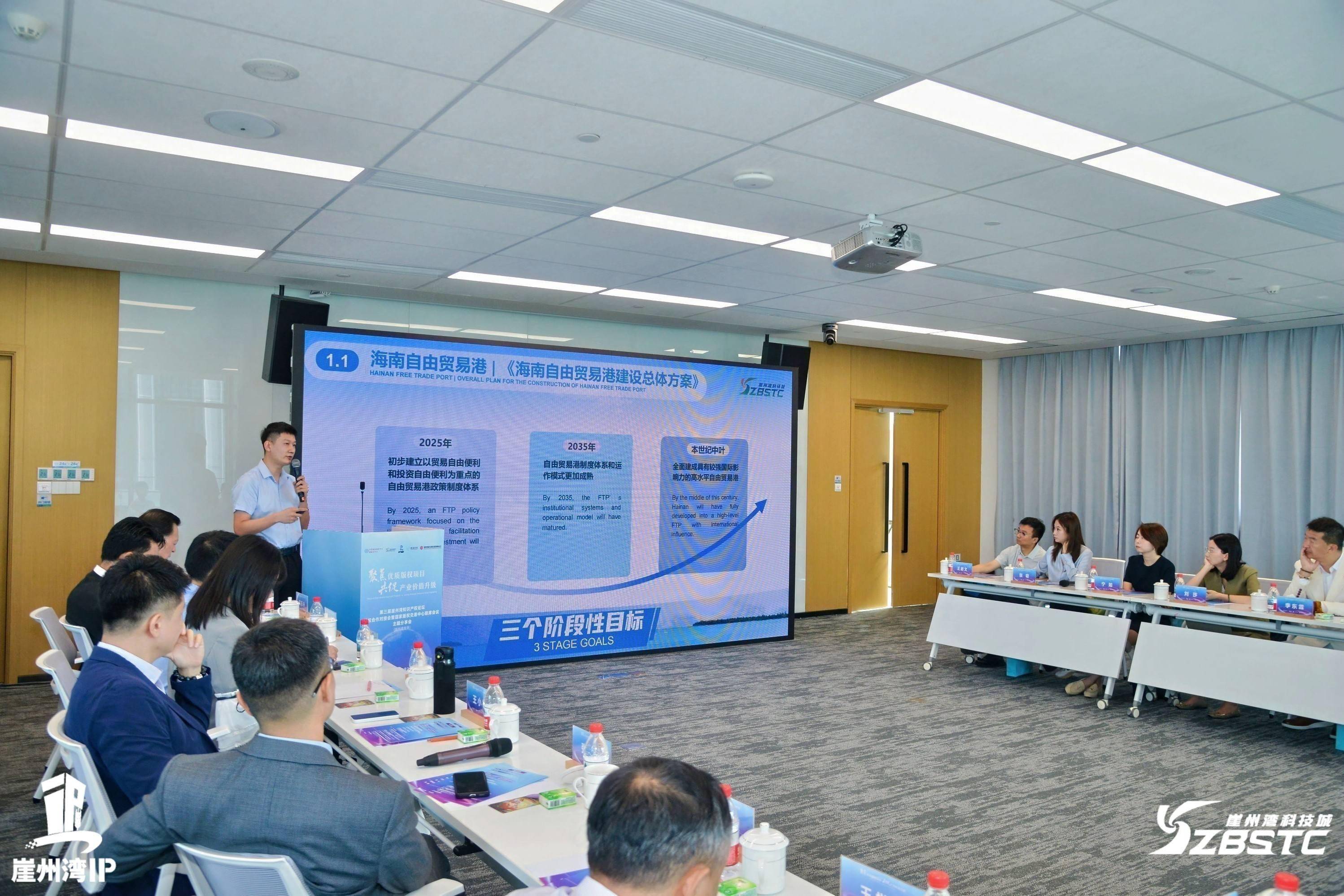 澳交所全球(澳交所全球AUS创始人) 澳交所全球(澳交所全球AUS创始人)