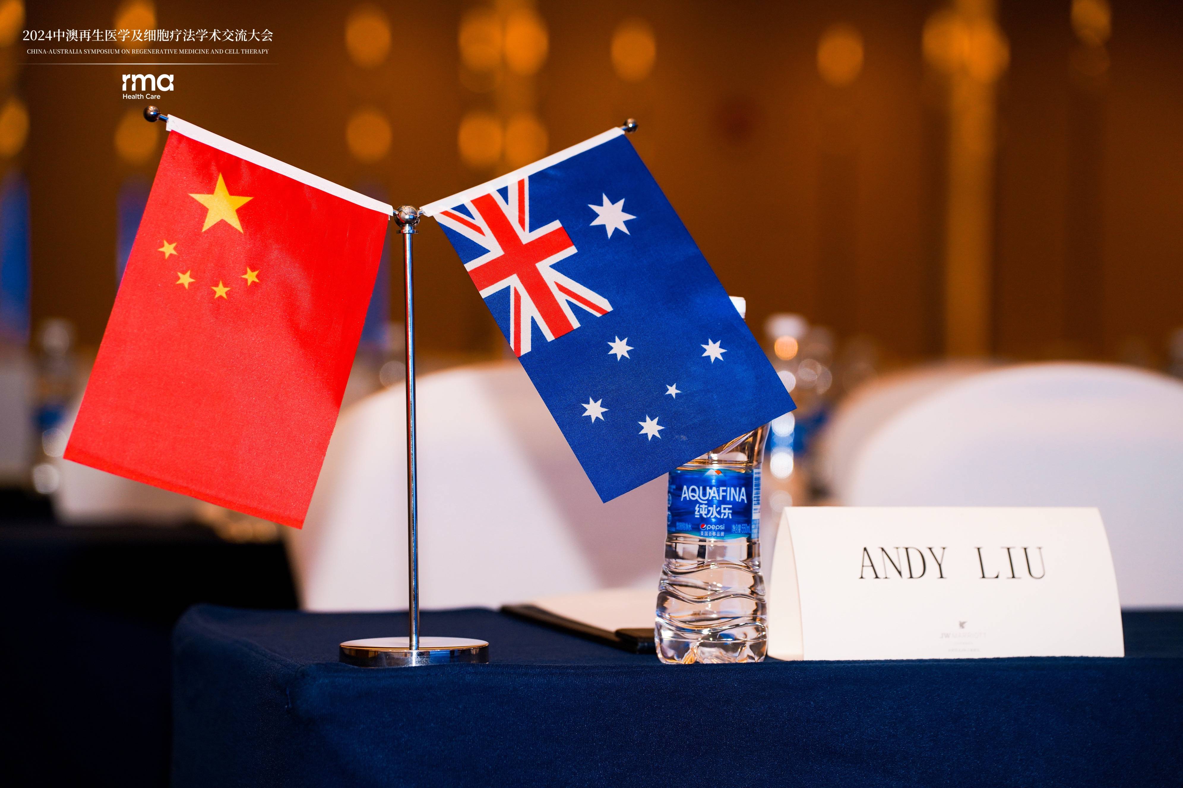 澳交所全球(澳交所是什么平台) 澳交所全球(澳交所是什么平台)