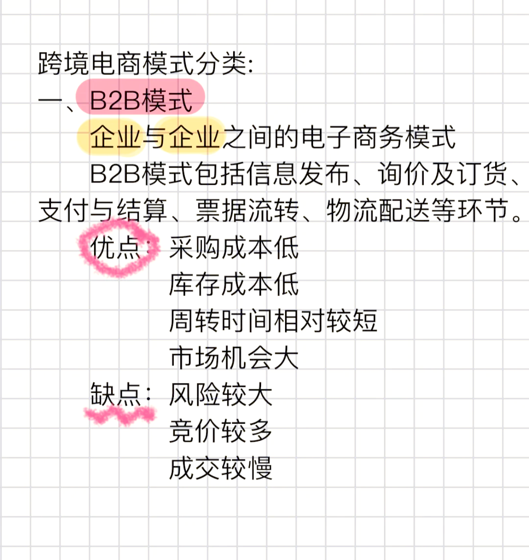C2CX(c2c下载网址)