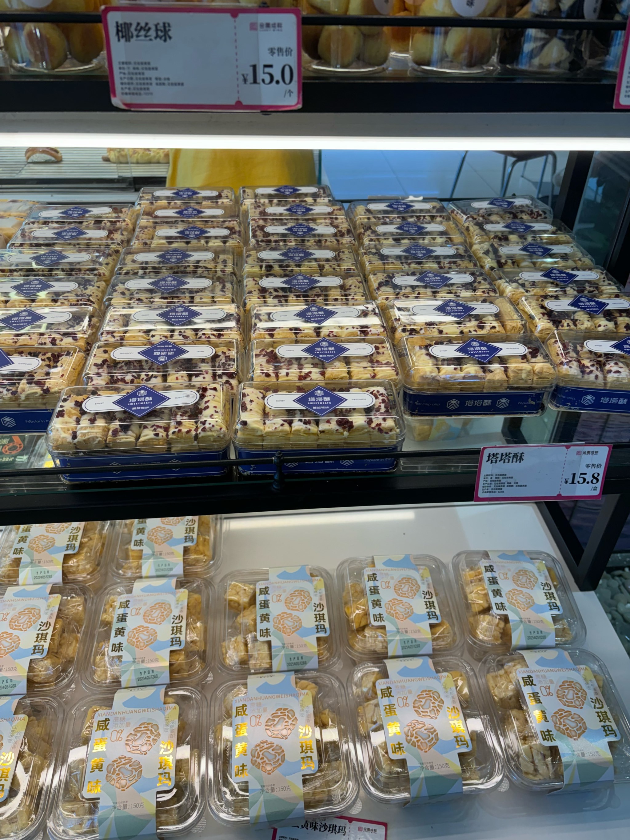 Vbit(iobit官网下载) Vbit(iobit官网下载)