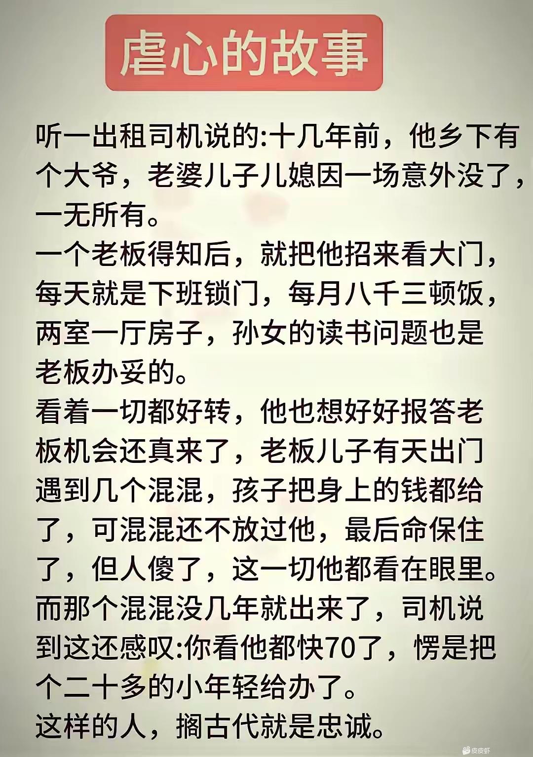 NVEX(medvedev网球球员简历) NVEX(medvedev网球球员简历)