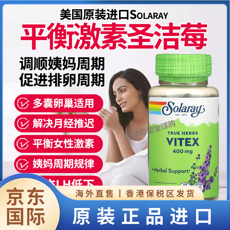 ViteX(vite新版) ViteX(vite新版)