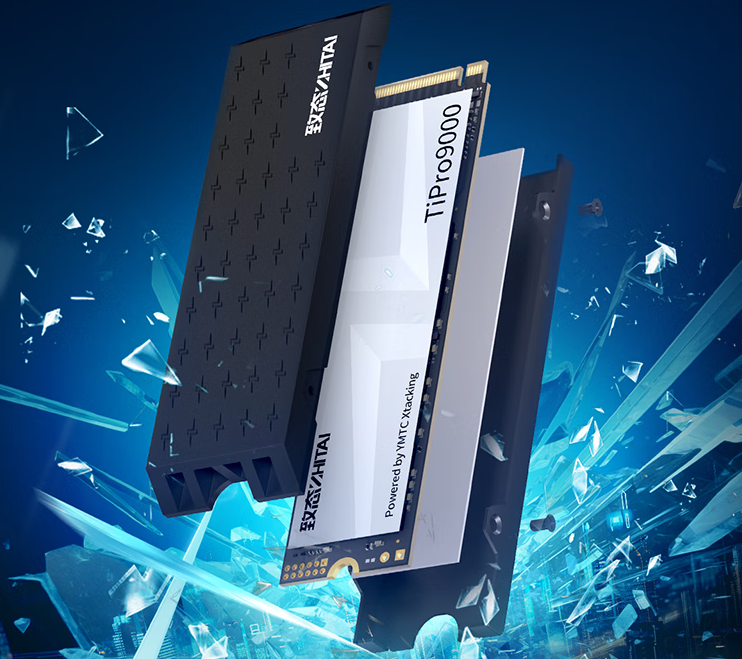 UPEX(upex联合快递) UPEX(upex联合快递)