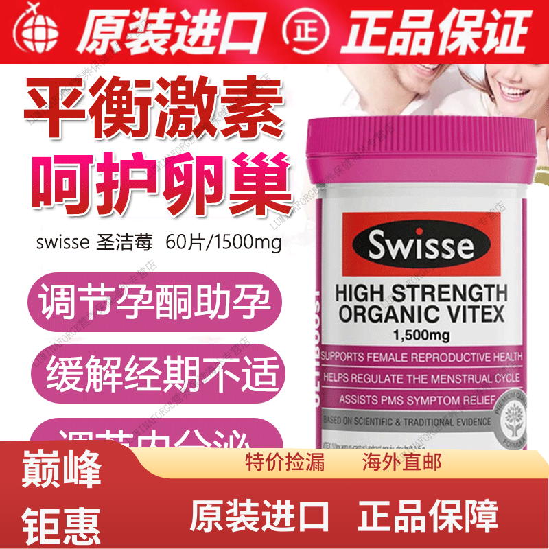 ViteX(vite下载安装)