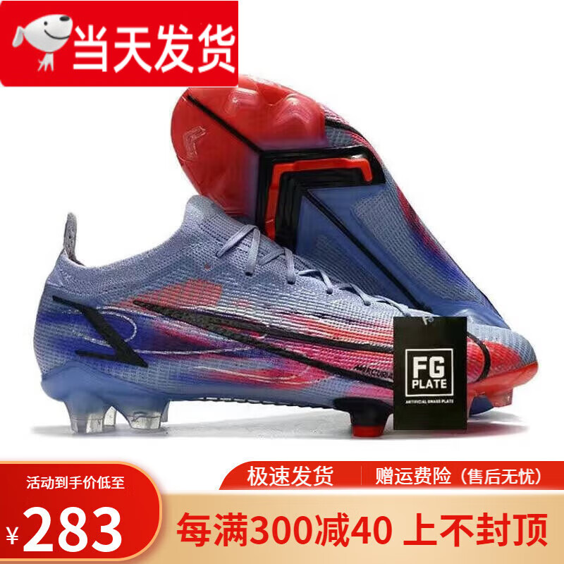 BNEX(憋尿恶心干呕)