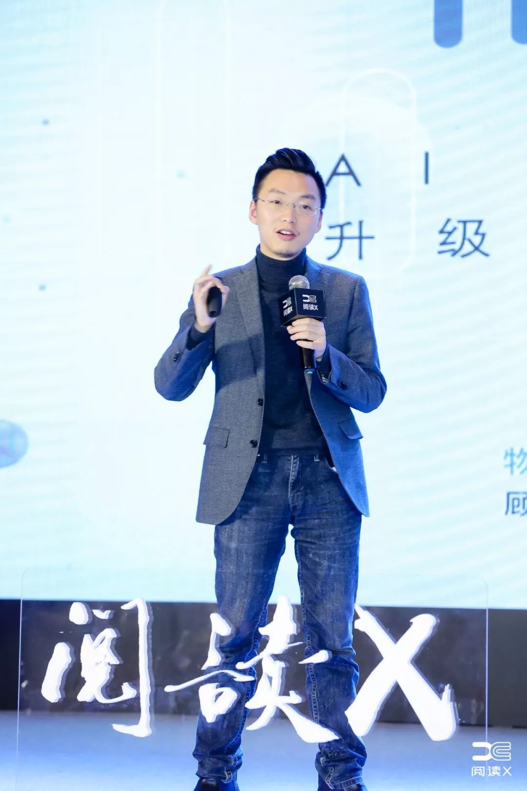 B2BX(b2b销售是什么意思)