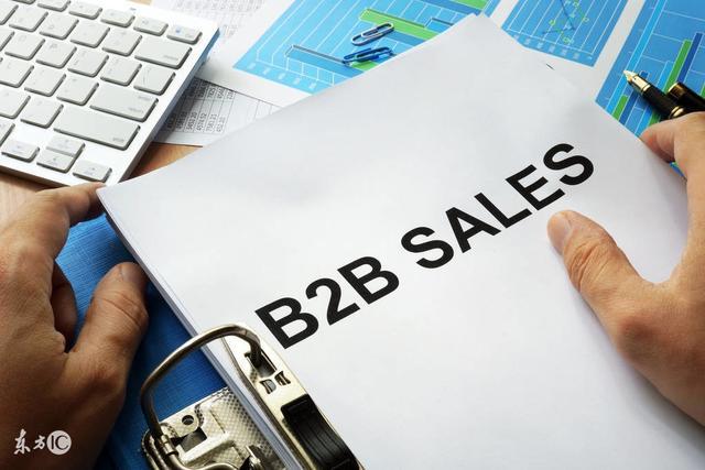 B2BX(b2b相关企业)