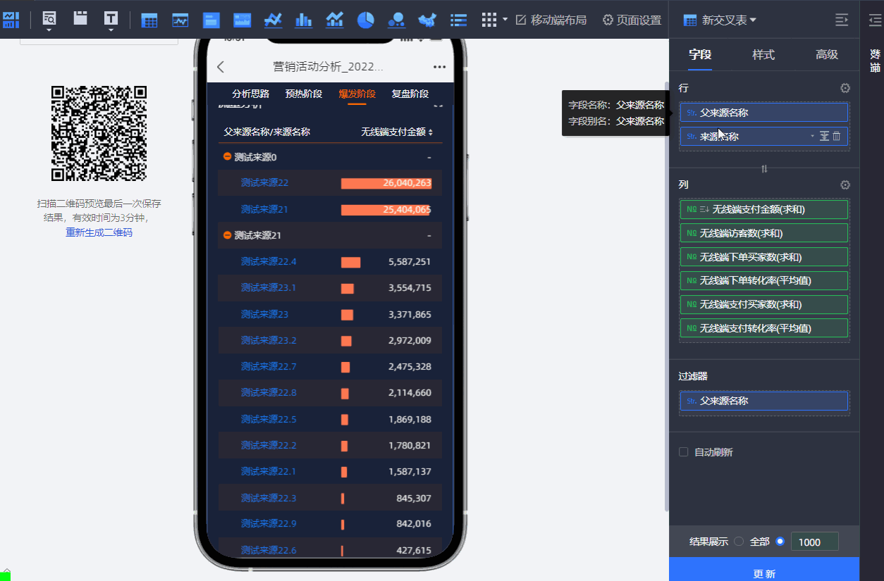 BIVIP(比vip还尊贵的) BIVIP(比vip还尊贵的)