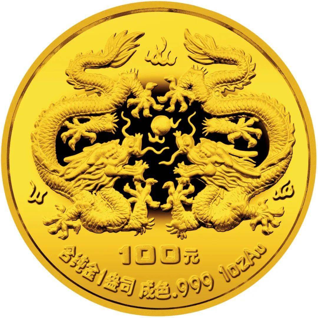 贵金属纪念币(贵金属纪念币有收藏价值吗) 贵金属纪念币(贵金属纪念币有收藏价值吗)