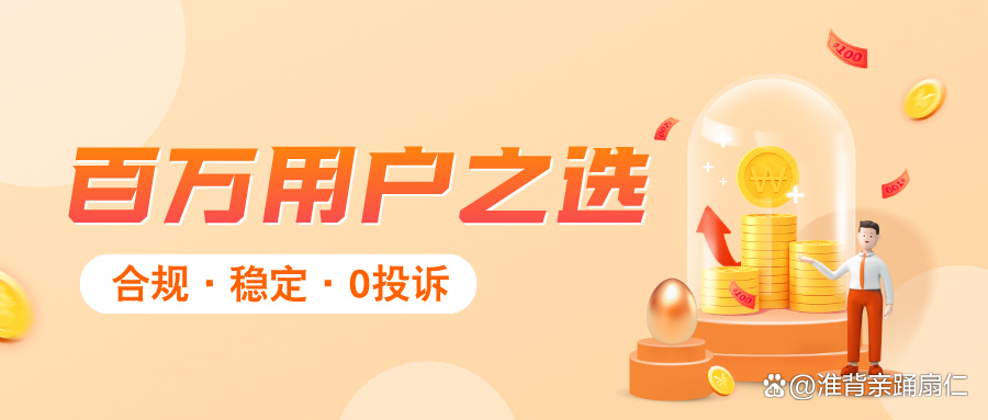 贵金属app(掌上贵金属app)