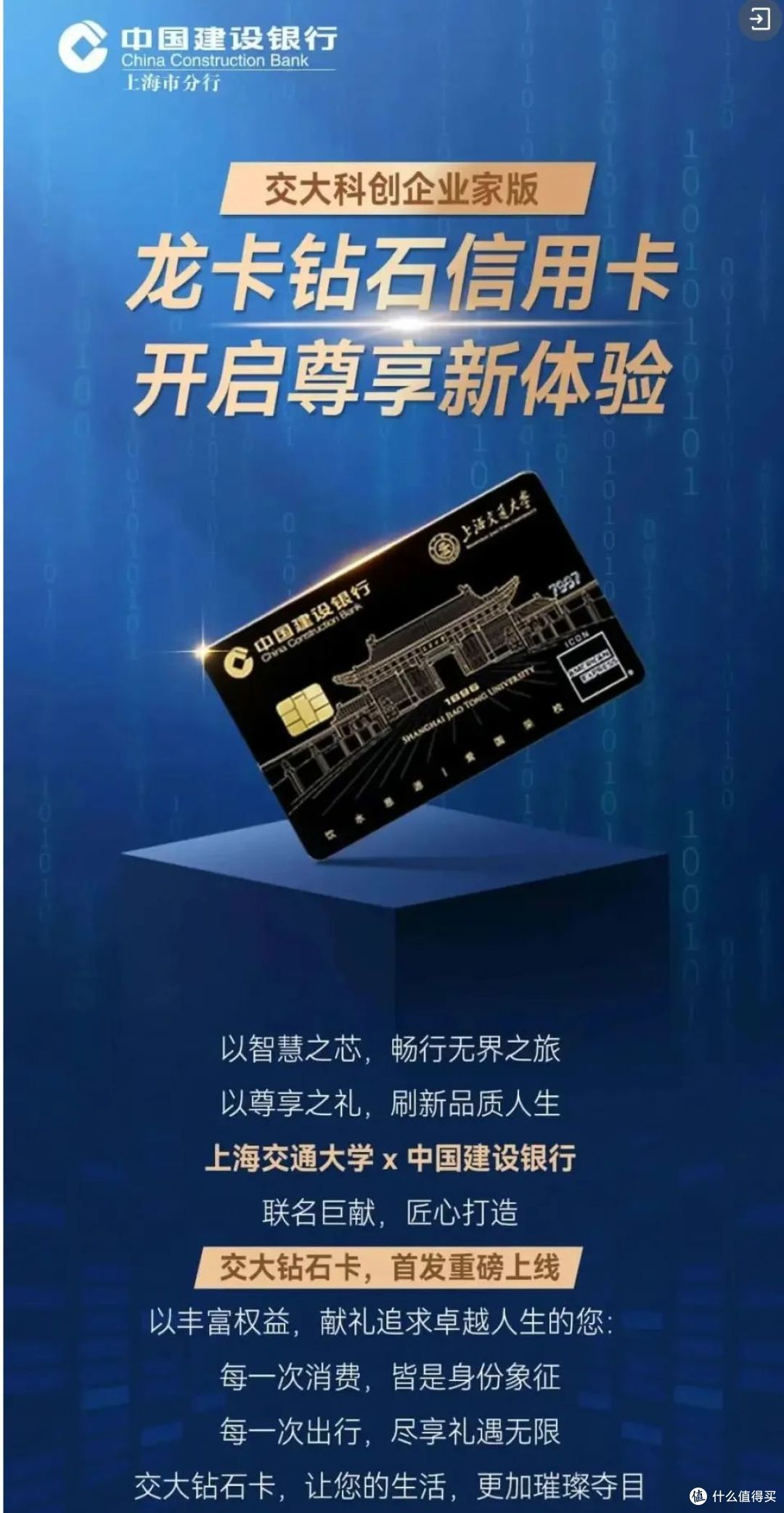 建行贵金属(建行贵金属积存和易存金的区别)