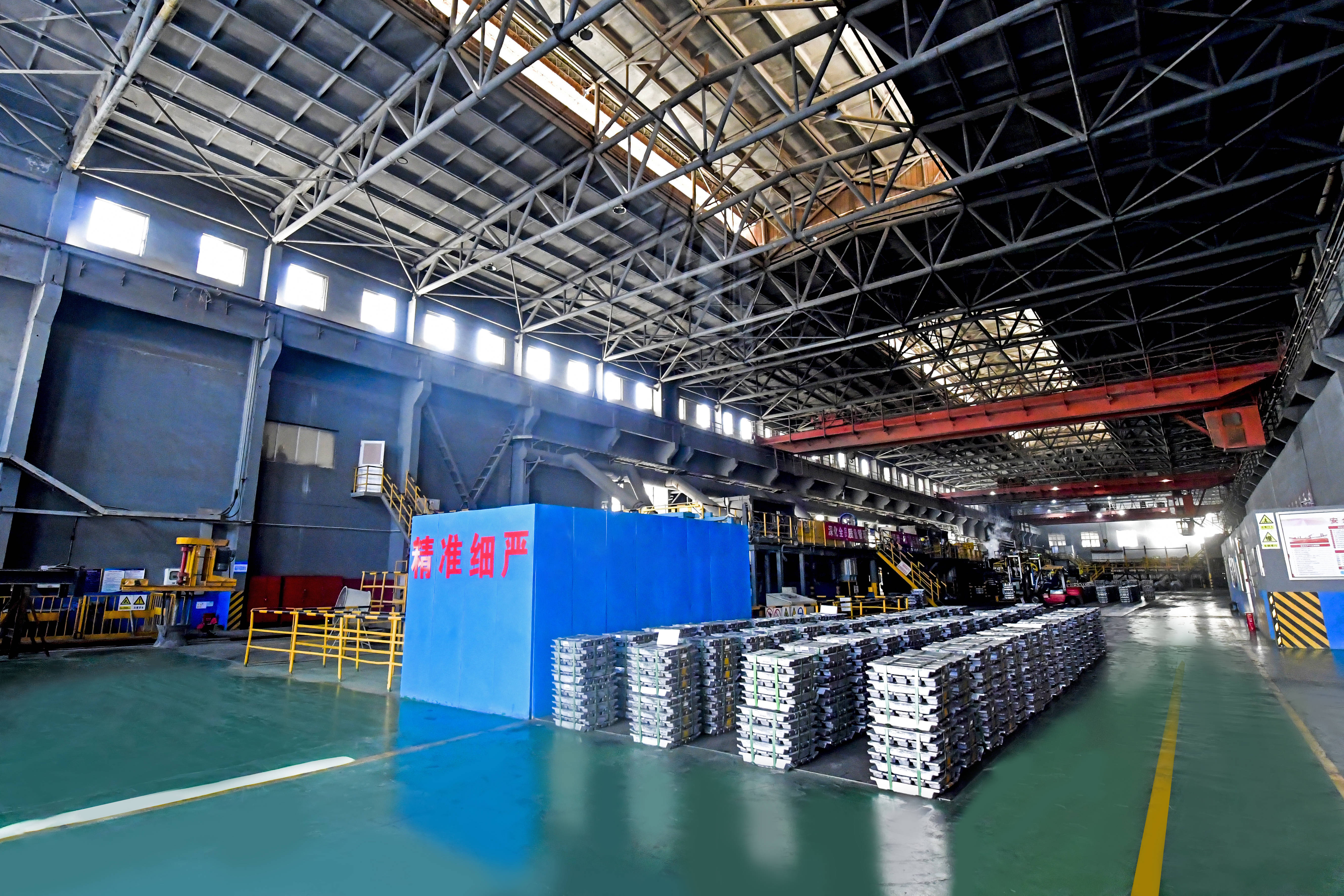 贵金属集团(贵金属集团领导班子) 贵金属集团(贵金属集团领导班子)