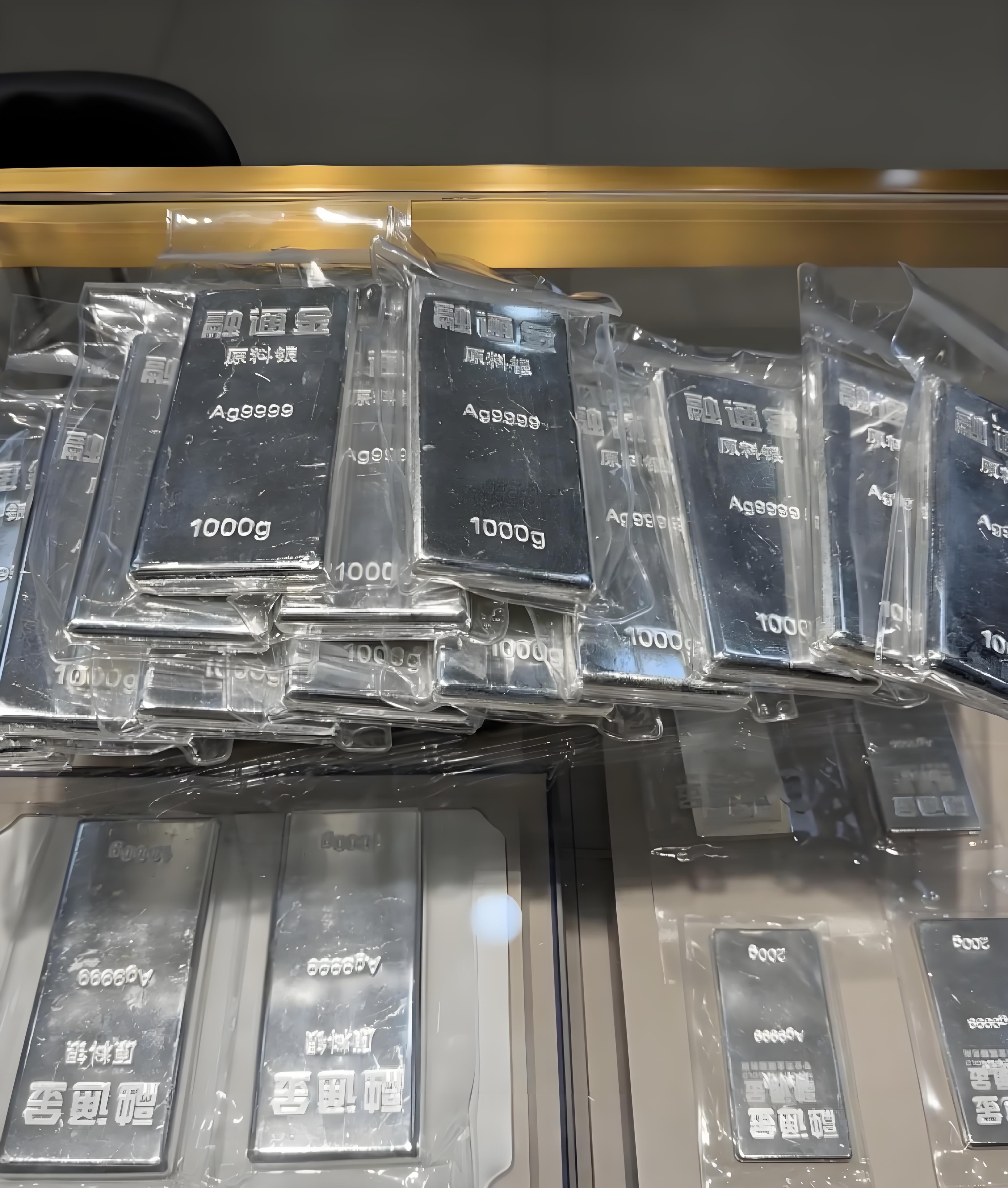 银天下贵金属官网(周大福黄金回收价格)