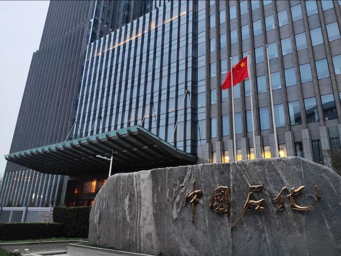 中钞长城贵金属有限公司(中钞长城贵金属有限公司属于什么级别)