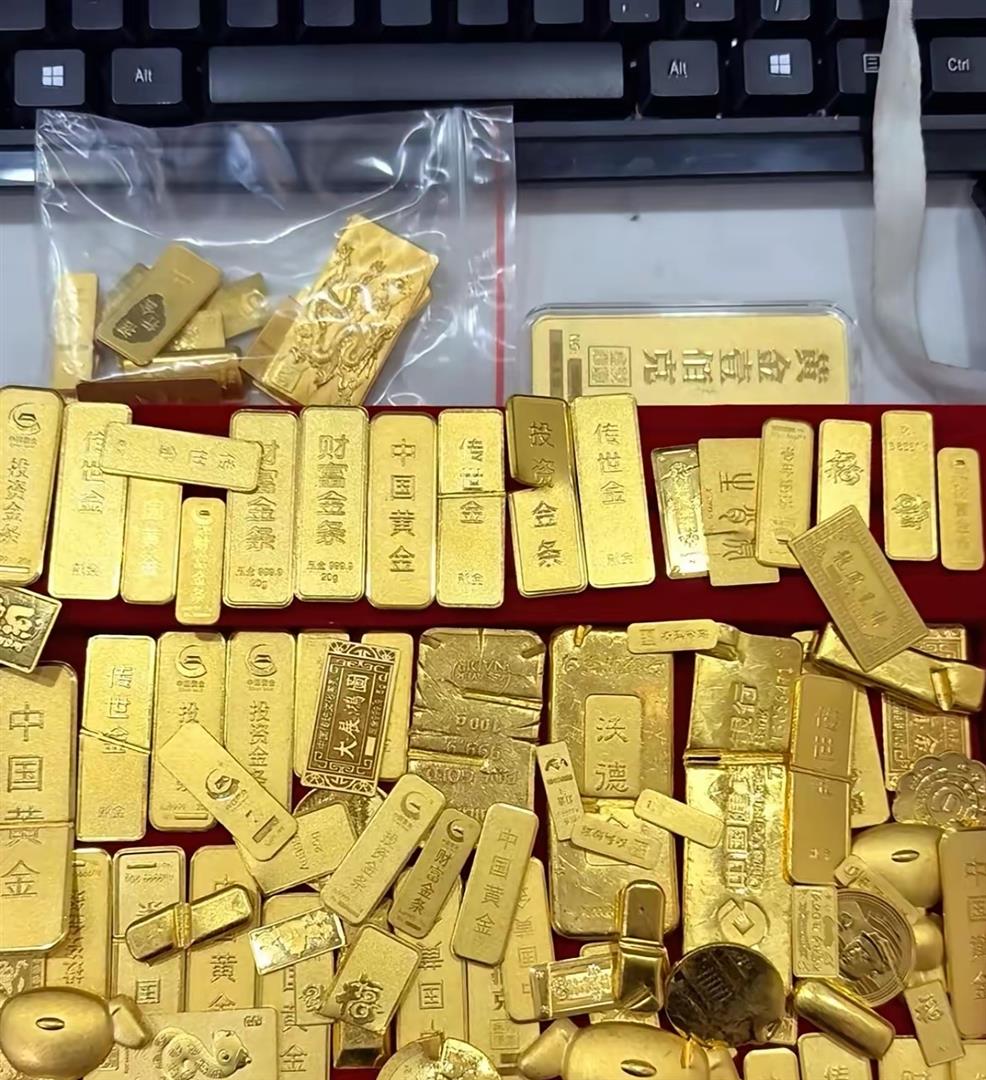 贵金属交易(贵金属交易平台哪个最好)