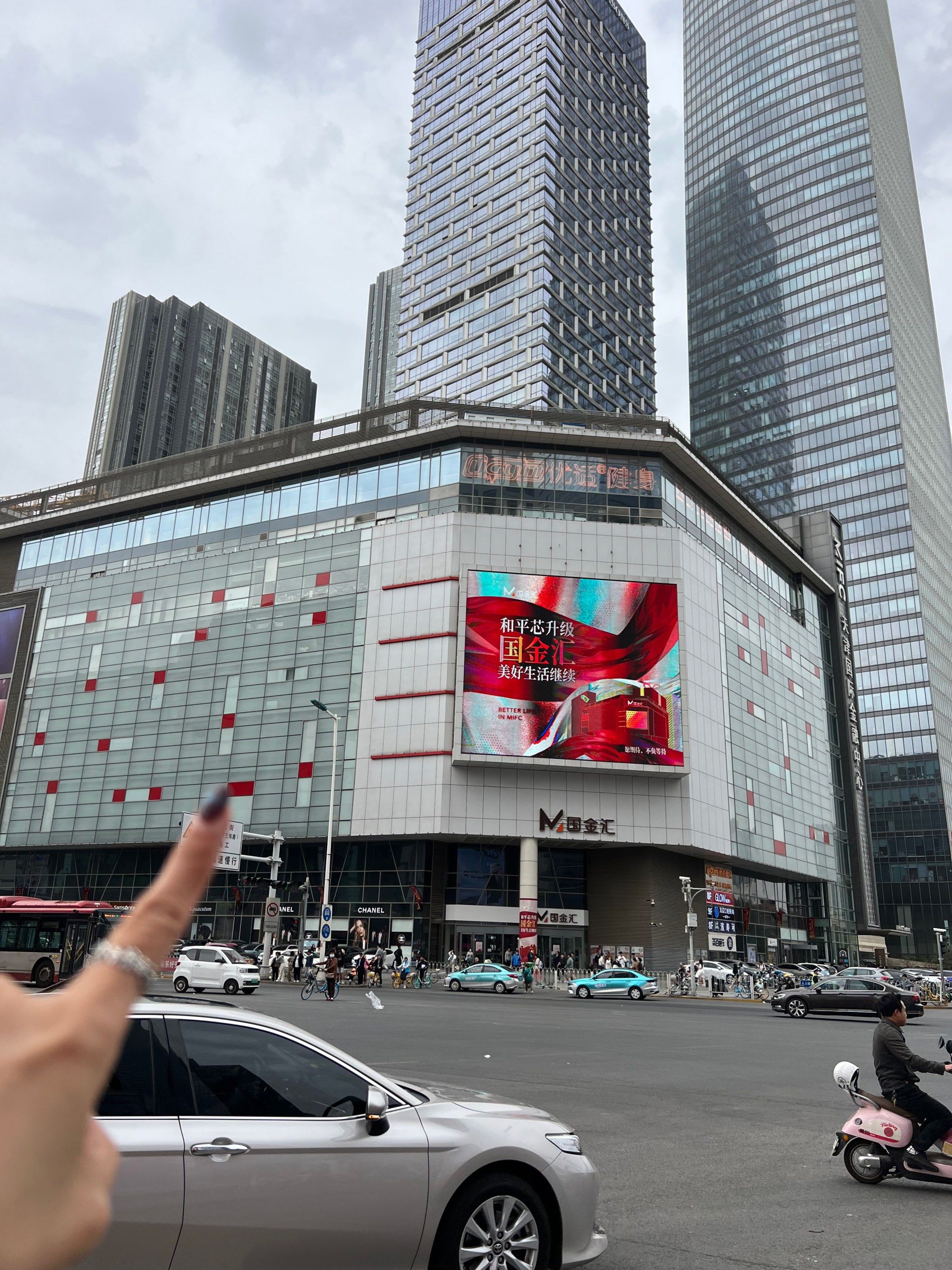 天津贵金属交易所(天津贵金属交易所官网深圳前海贵金属交易中心)