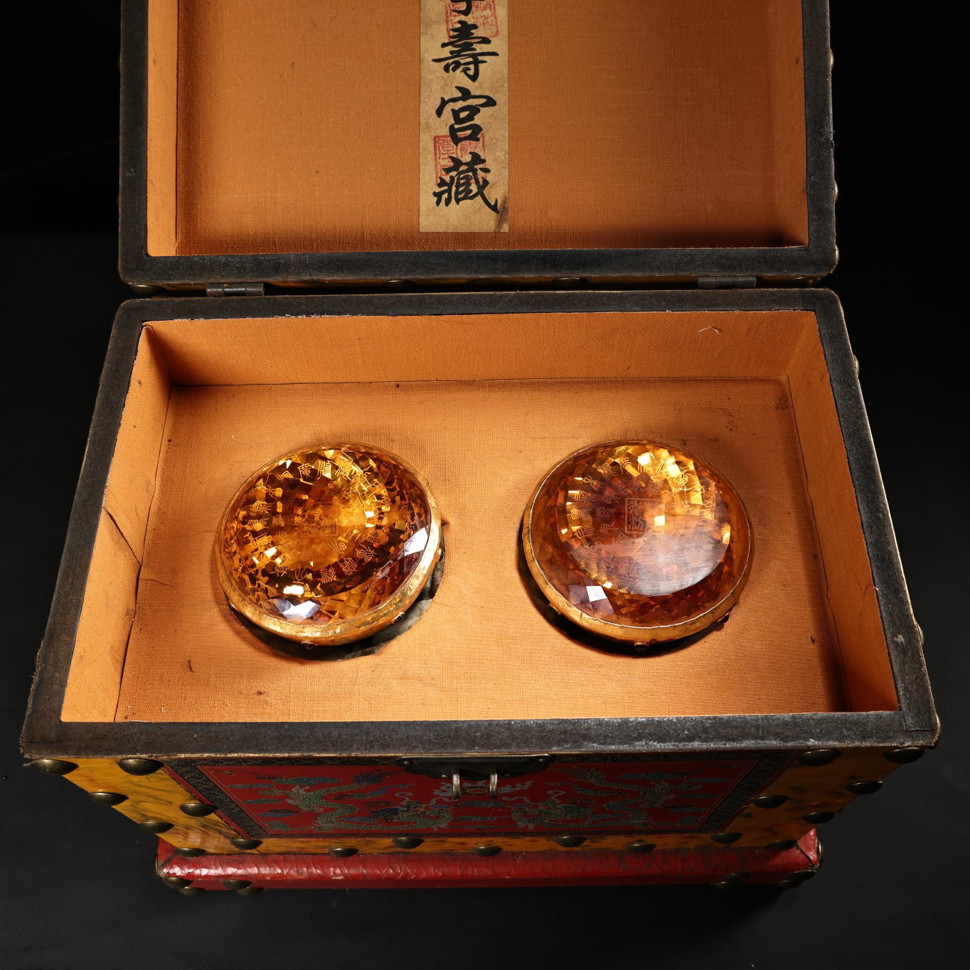 皇御贵金属(香港皇御贵金属)