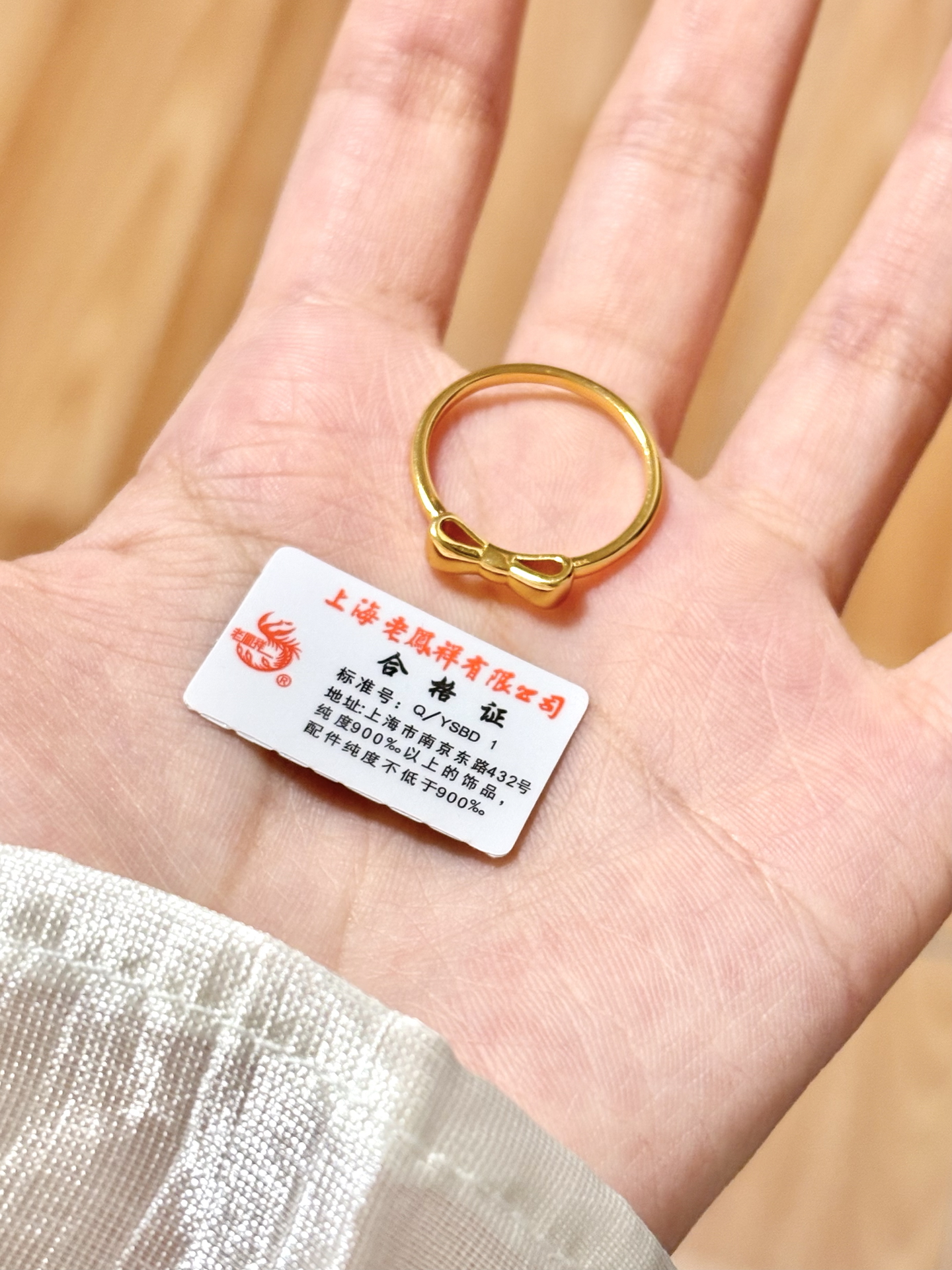 贵金属怎么开户(金盛贵金属app下载官方)