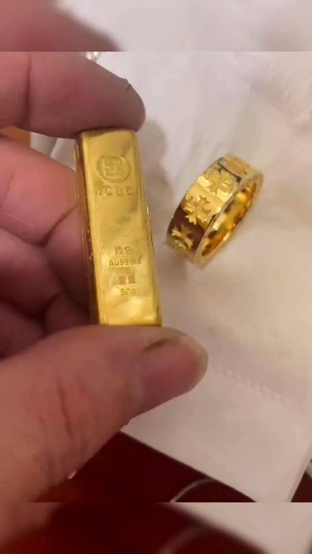 工行贵金属(工行贵金属积存) 工行贵金属(工行贵金属积存)