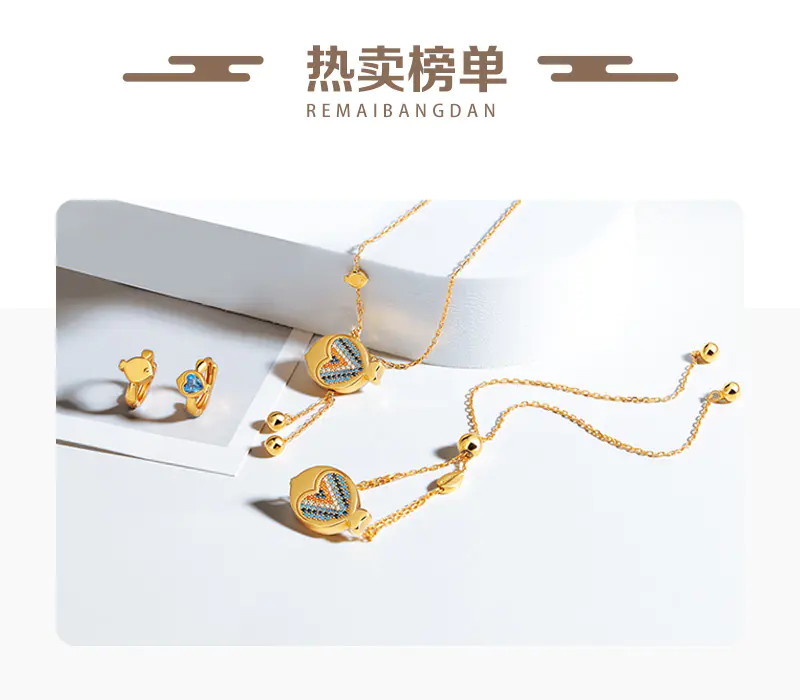 网易贵金属(网易贵金属官网)