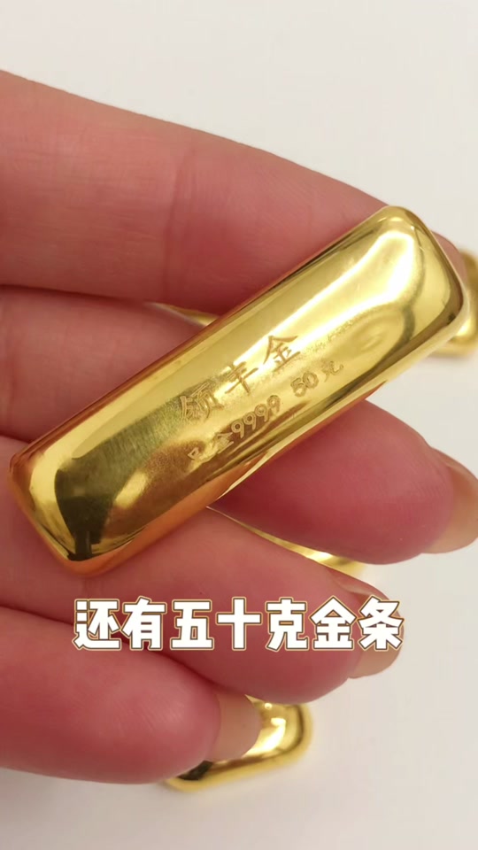 领丰贵金属行情(领丰贵金属行情报价)