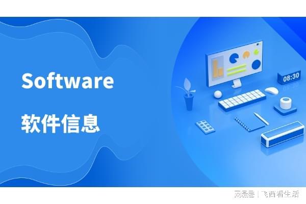 贵金属期货软件(贵金属期货软件推荐)