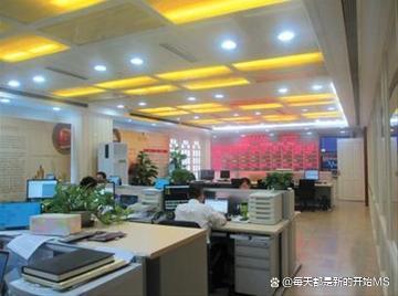 上海贵金属交易中心(上海贵金属交易中心吕帆被抓)