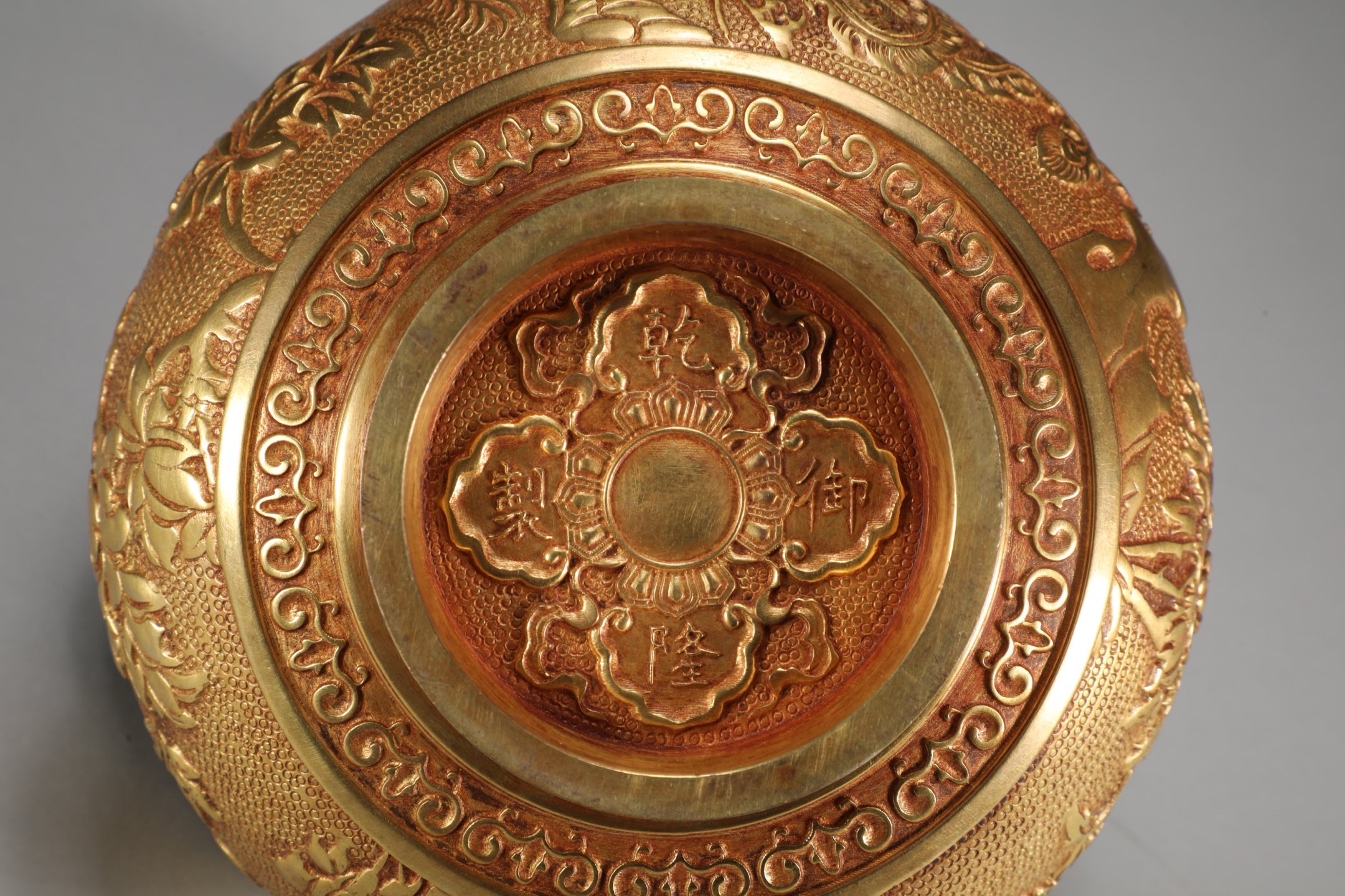 皇御贵金属(皇御贵金属app下载官网)