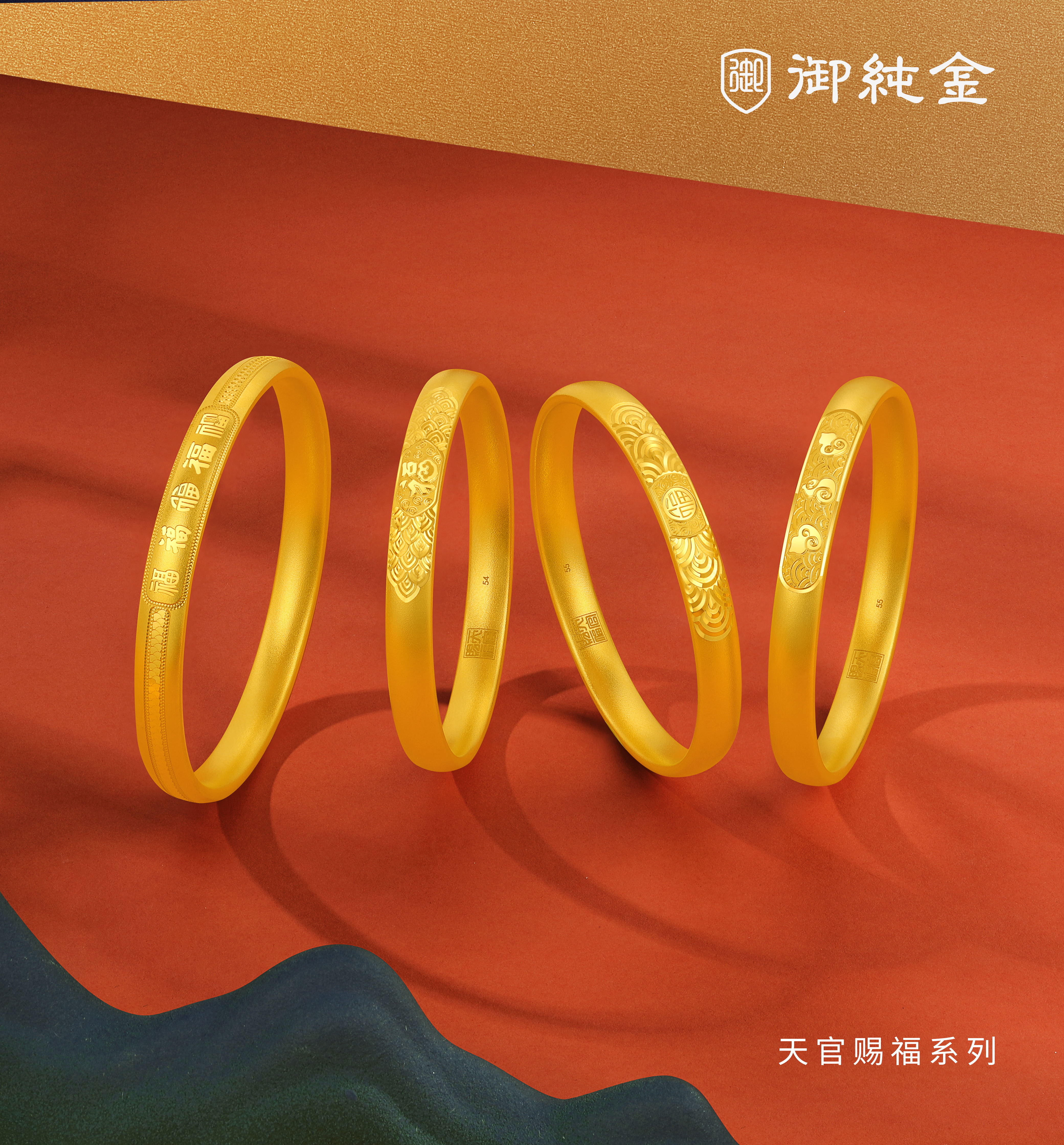 皇御贵金属(皇御贵金属app下载官网)