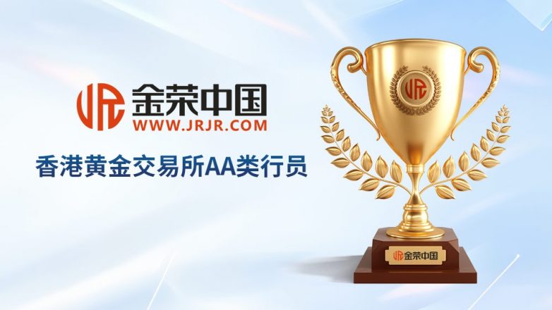 上海贵金属交易网(上海贵金属交易网黄金价格)