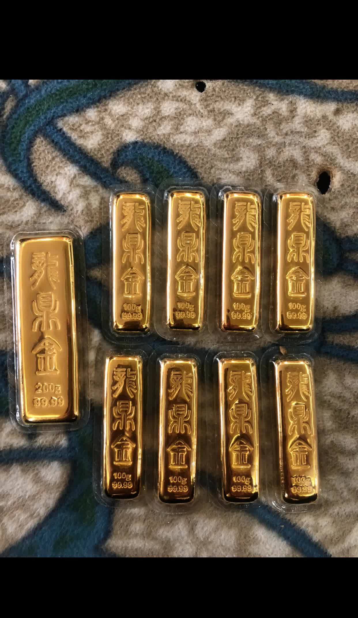 建设银行贵金属(建设银行贵金属交易时间)