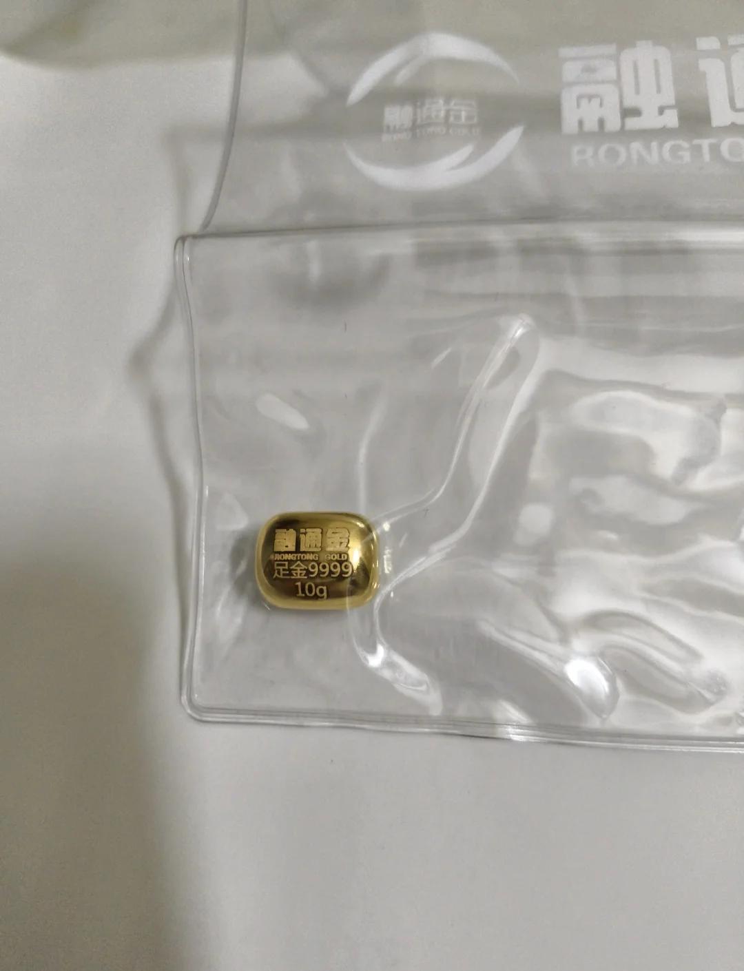 贵金属融通金(贵金属行情实时报价)