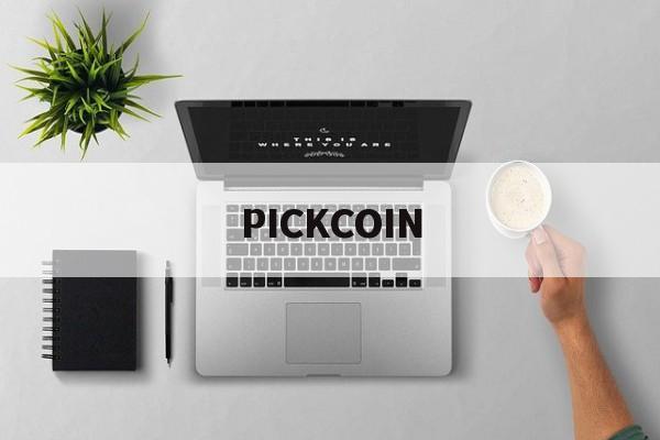PICKCOIN(pickpick是什么平台)
